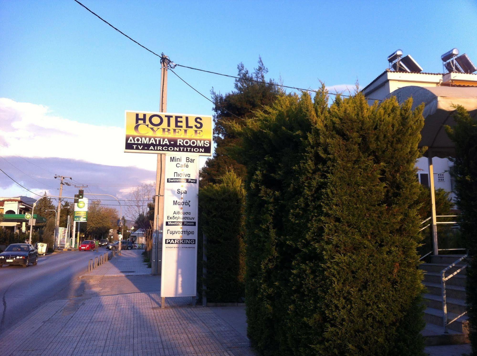 Hotel Cybele Pefki Athens Exterior photo